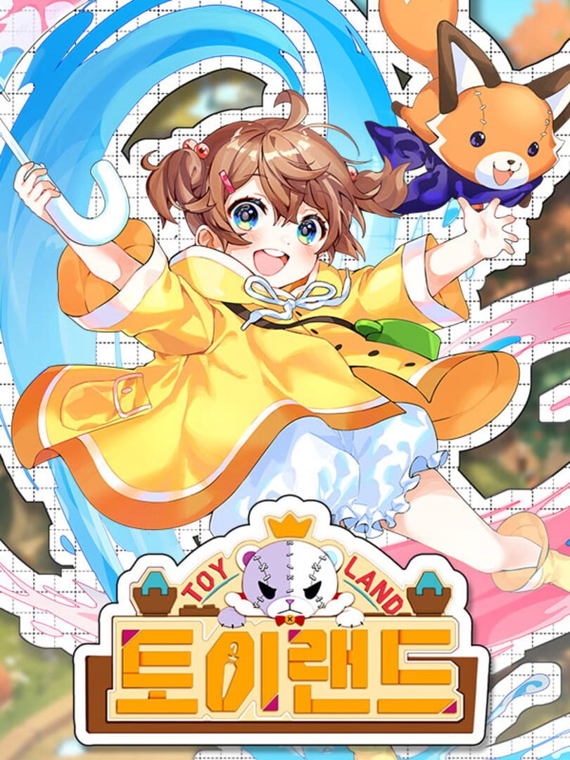 ToyLand