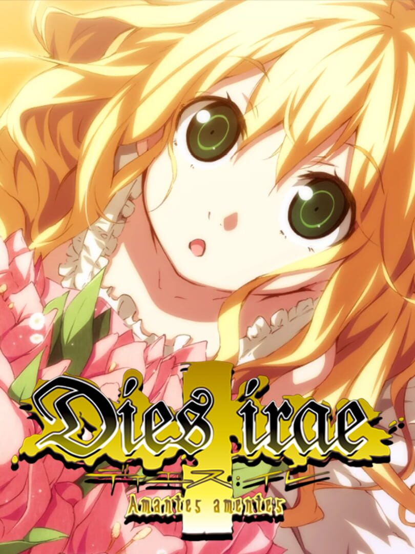 Dies Irae: Amantes Amentes - Act I: Omnia Vincit Amor (Kasumi & Marie Scenario)