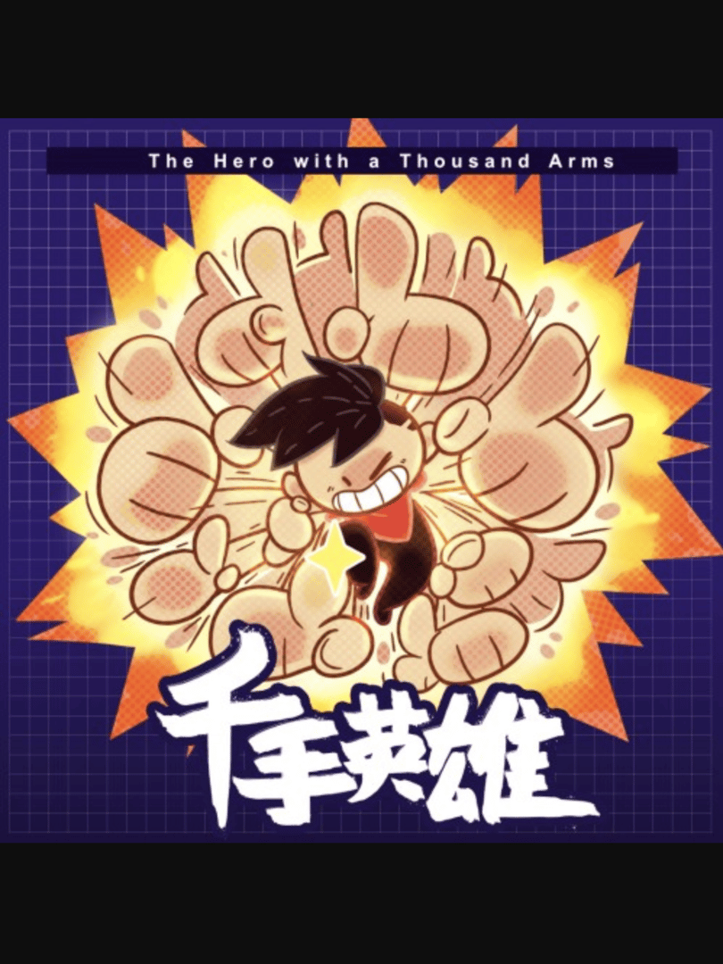 The Hero with a Thousand Arms Cover
