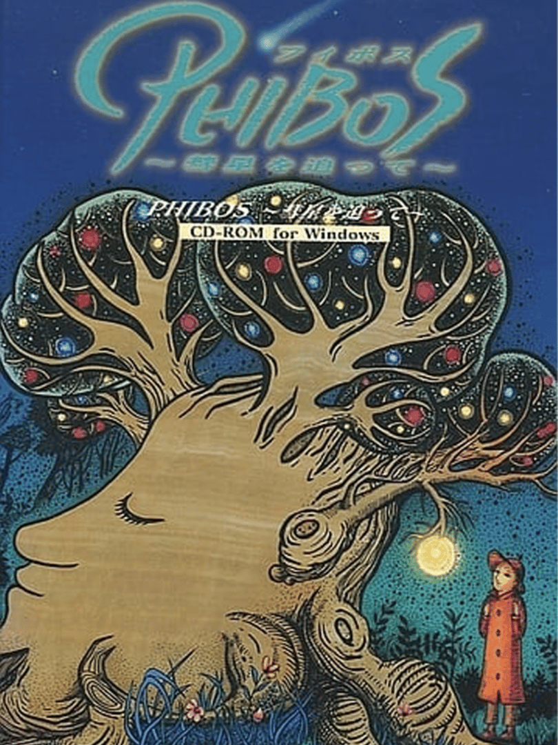 Phibos Cover