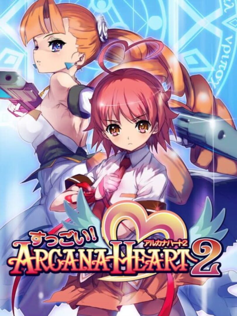 Arcana Heart