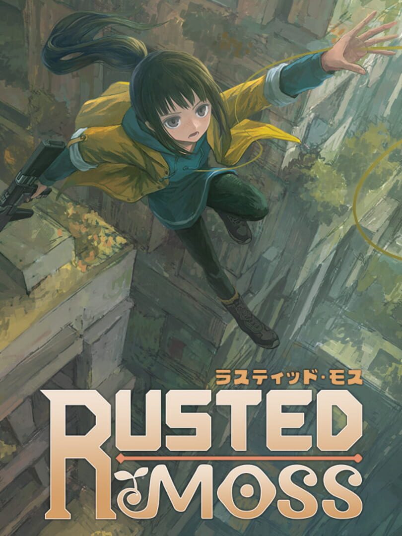 Rusted Moss (2023)