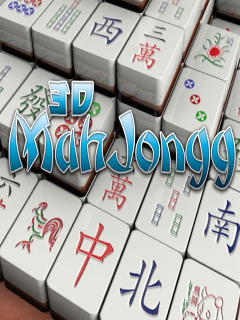 3D MahJongg (2012)