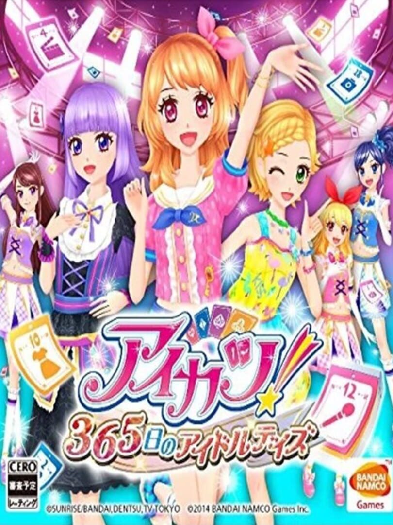 Aikatsu! 365 Idol Days (2014)