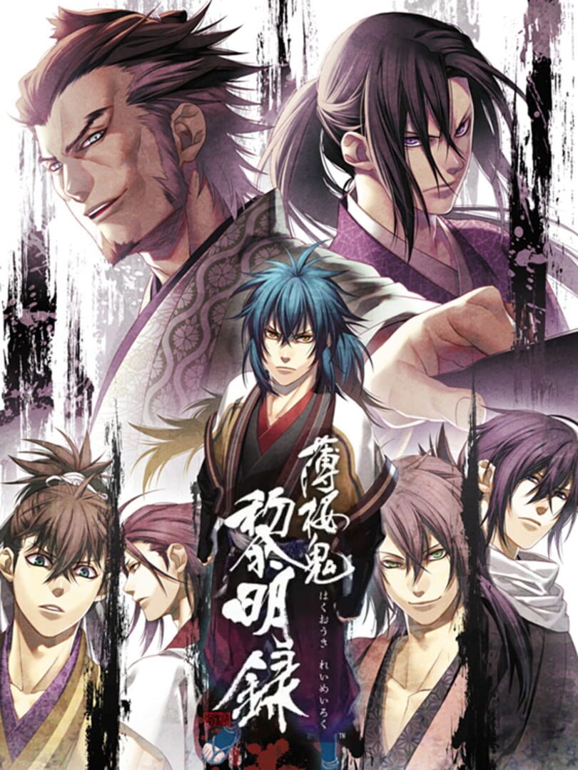 Hakuoki Reimeiroku (2010)