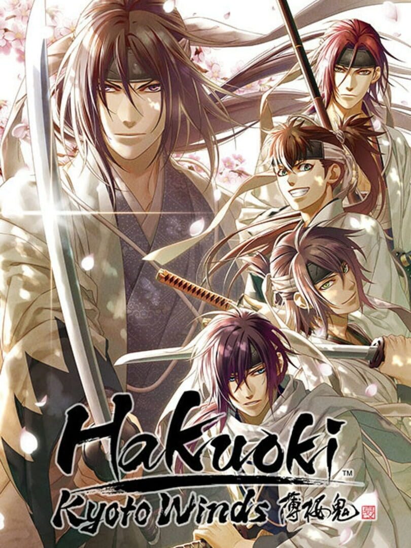 Hakuoki: Kyoto Winds - Deluxe Edition