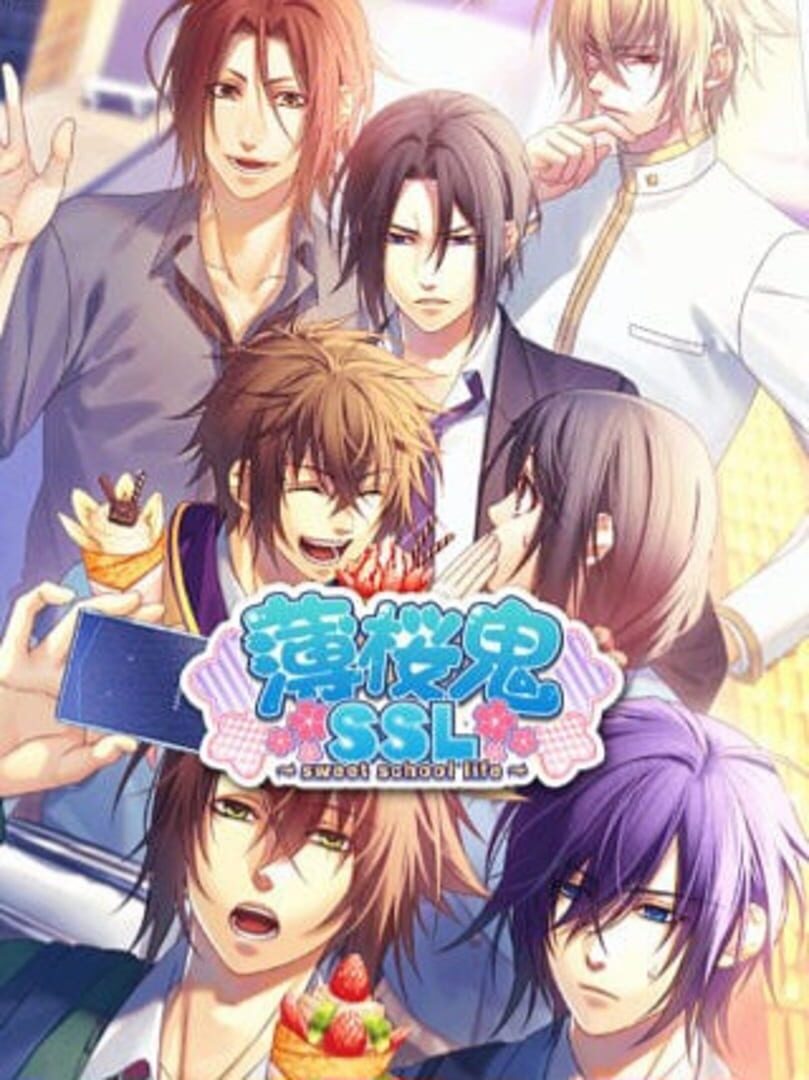 Hakuoki SSL: Sweet School Life for Nintendo Switch (2023)