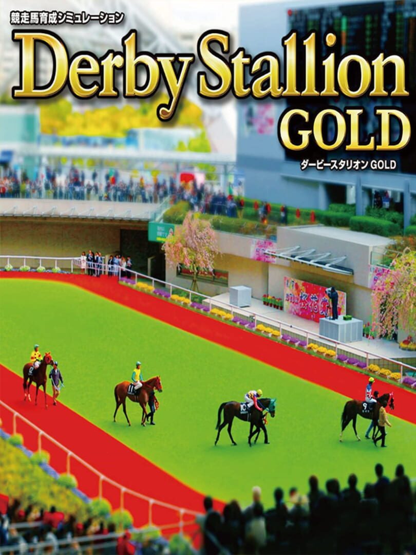 Derby Stallion Gold (2008)