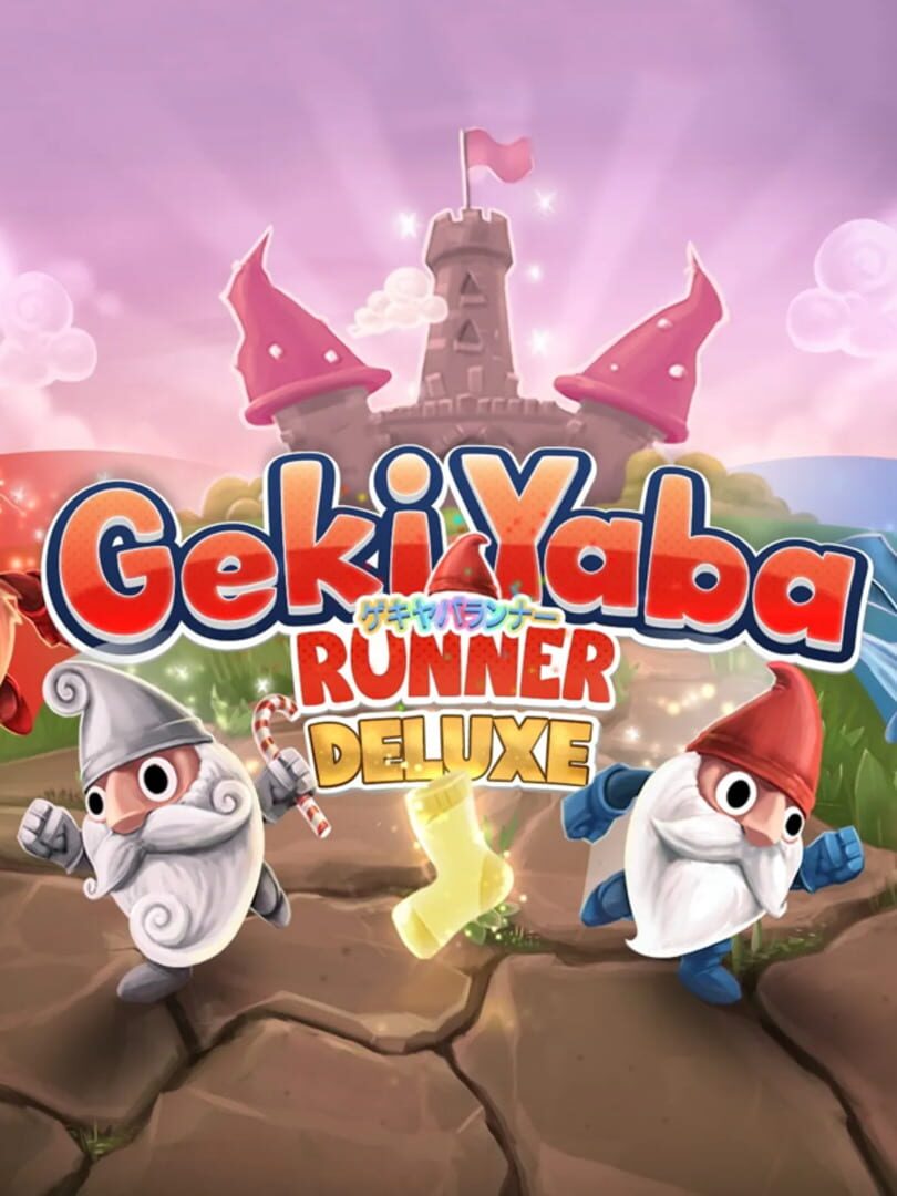 Geki Yaba Runner Deluxe (2016)