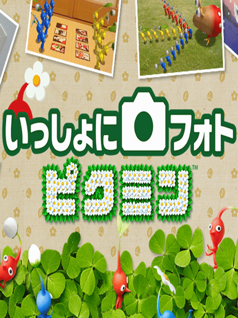 Issho ni Photo Pikmin Cover