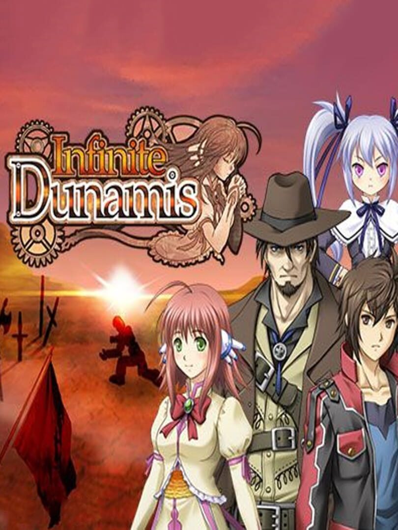 Infinite Dunamis (2013)