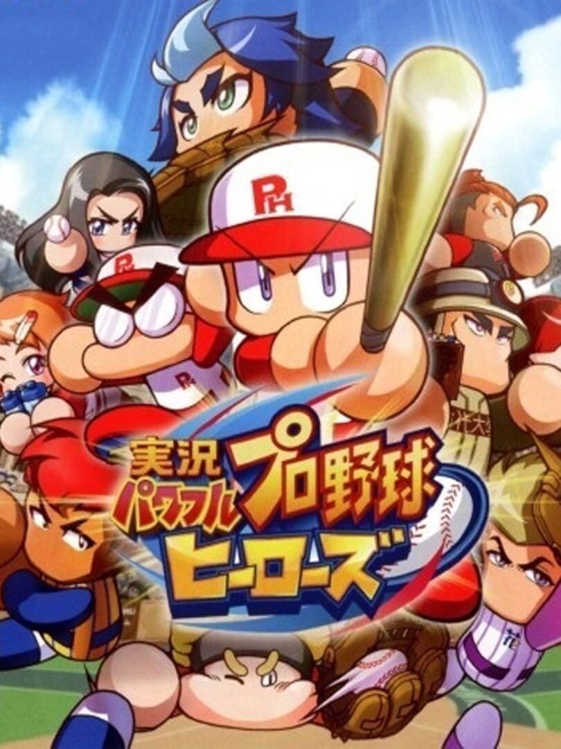 Jikkyou Pawafuru Puroyakyu Heroes (2016)