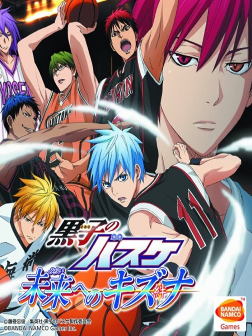 Kuroko no Basket: Mirai he no Kizuna cover art