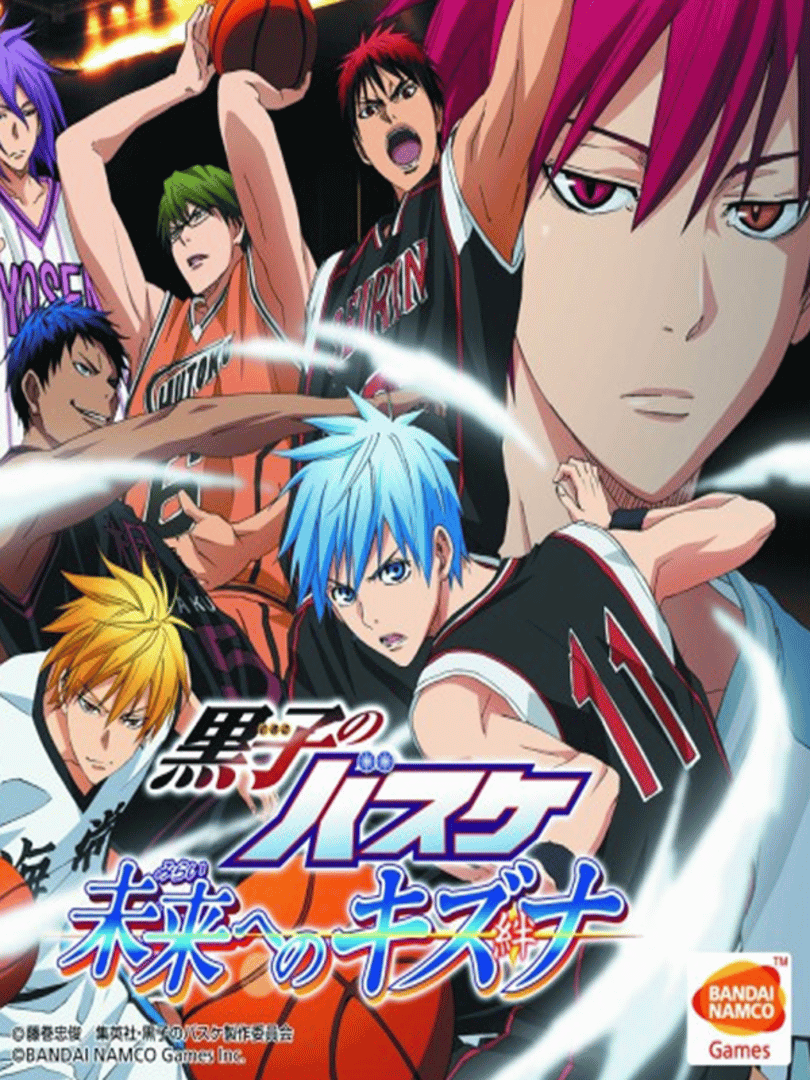 Kuroko no Basket: Mirai he no Kizuna Cover