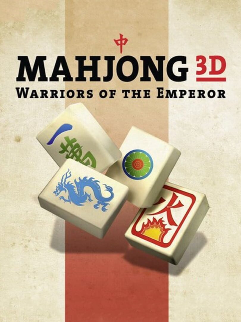 Mahjong 3D: Warriors of the Emperor (2012)