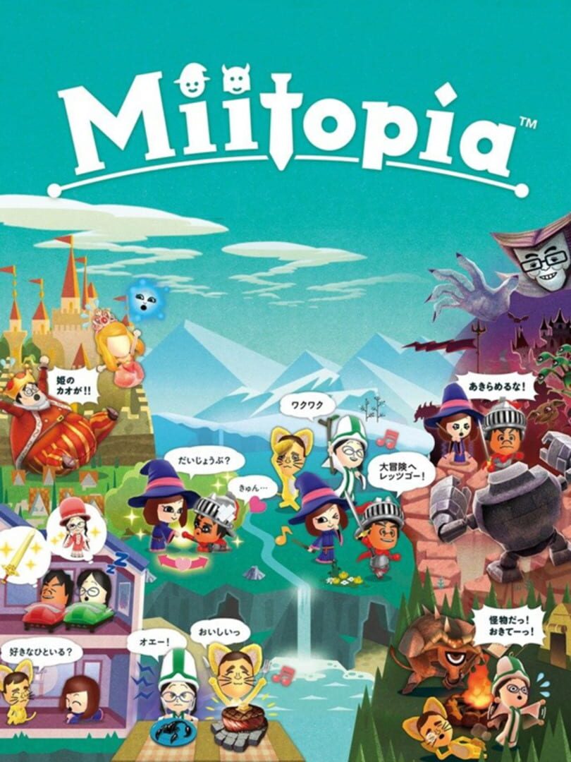 Miitopia (2016)