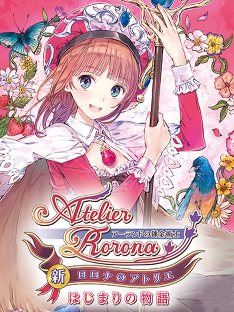 New Atelier Rorona: The Alchemist of Arland