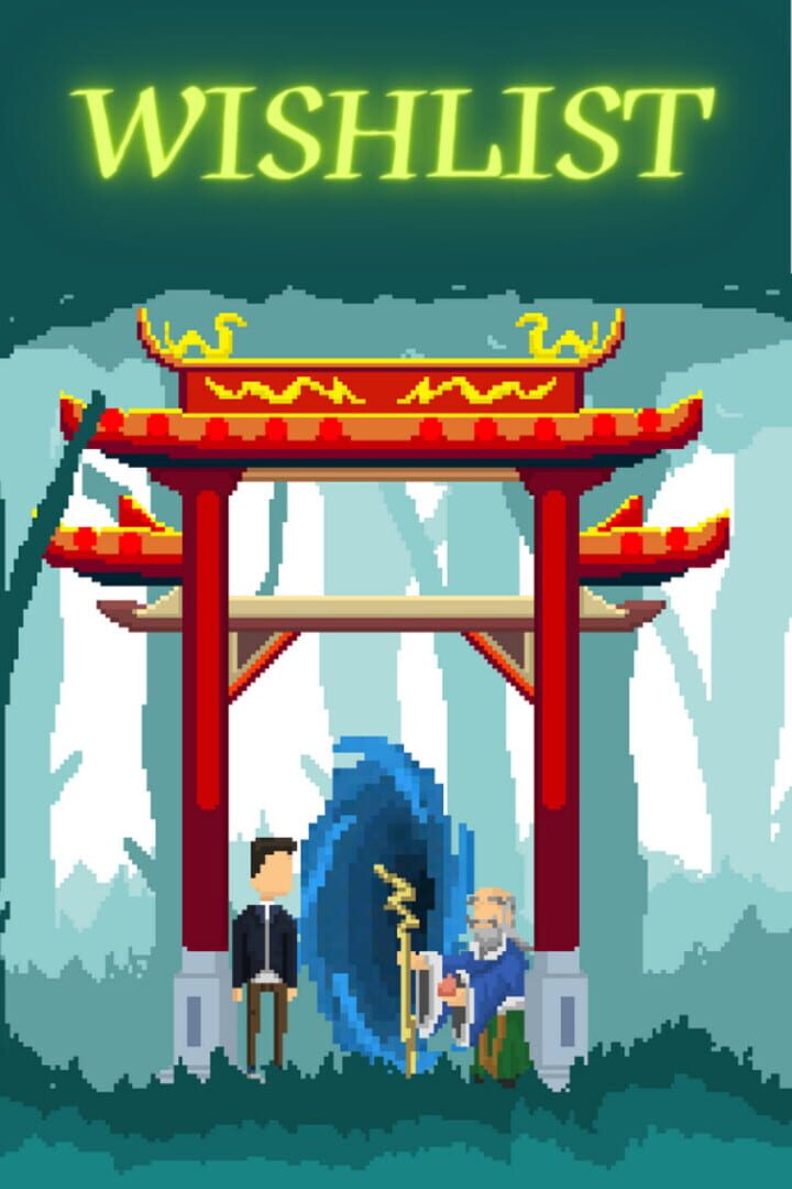 Wishlist