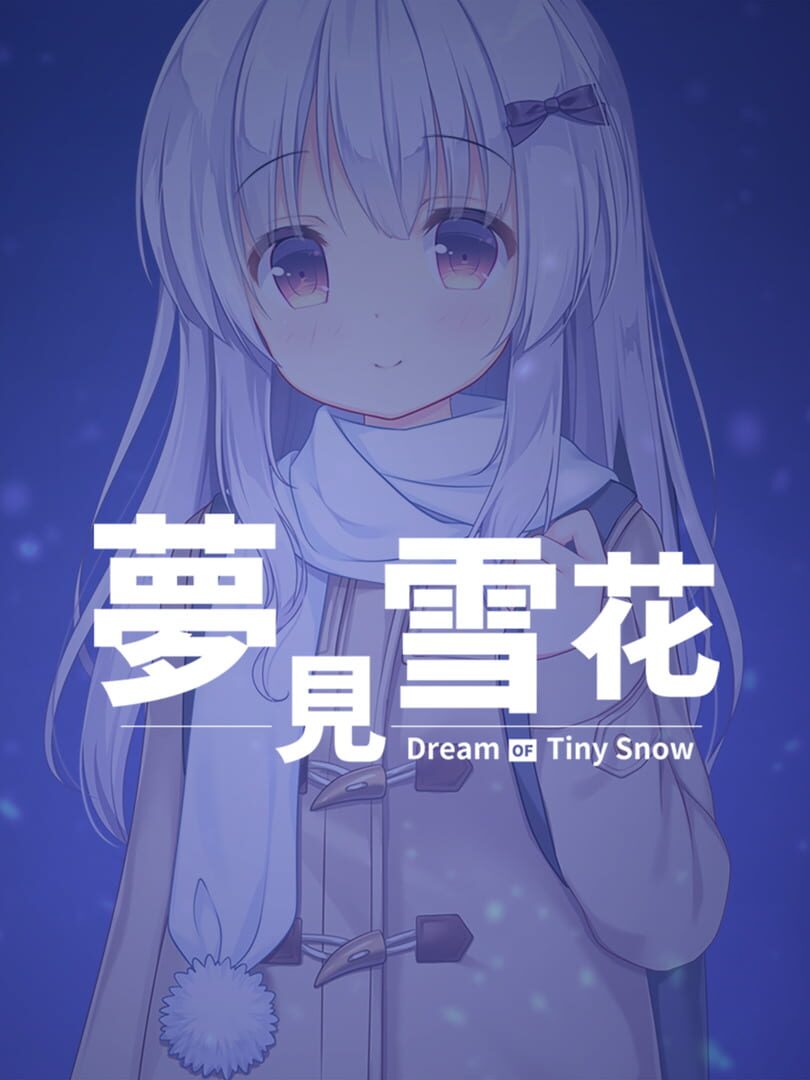 Dream of Tiny Snow