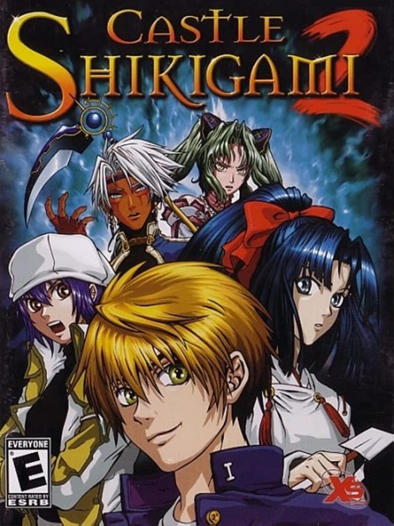 Castle Shikigami 2 (2003)