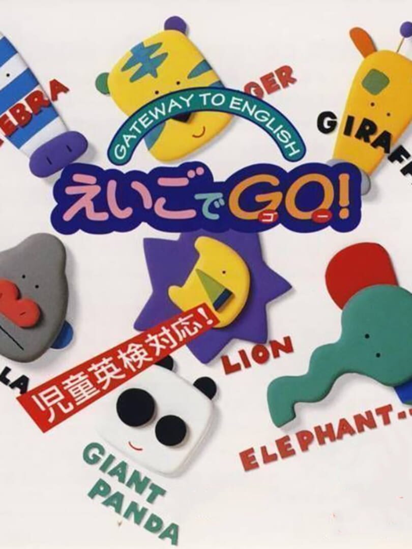 Gateway to English: Eigo de Go! (1996)