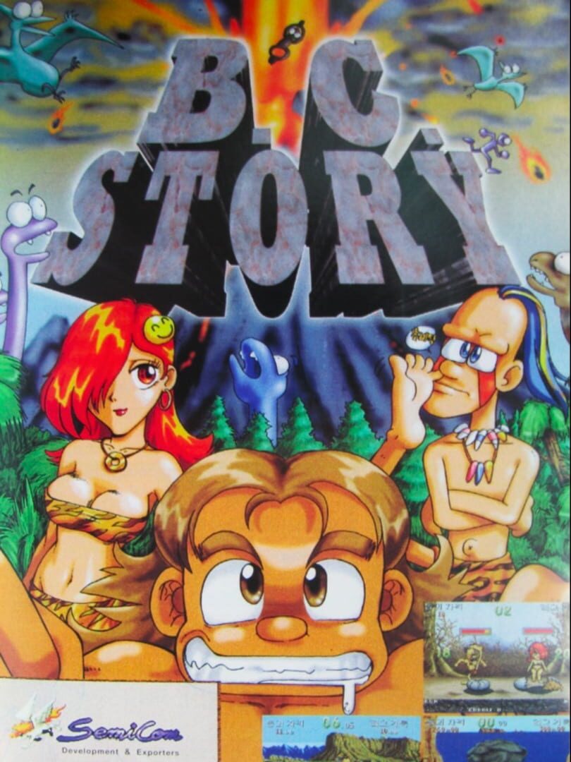 B. C. Story (1997)