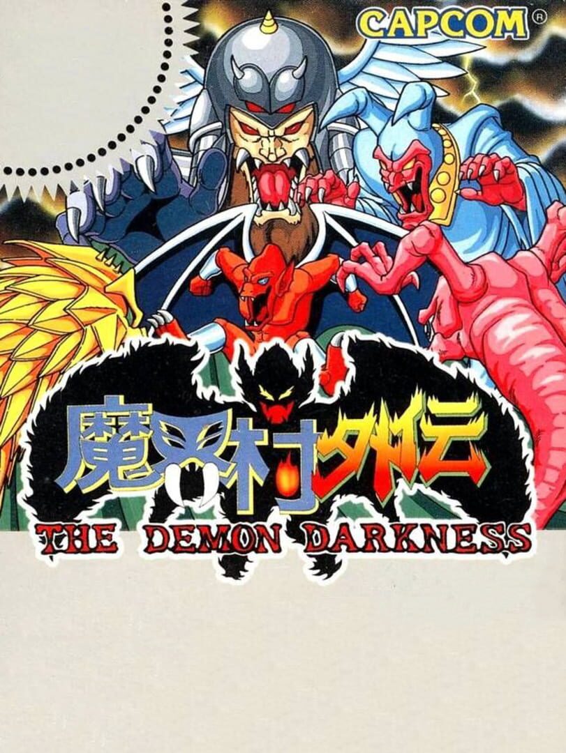 Makaimura Gaiden: The Demon Darkness (1993)