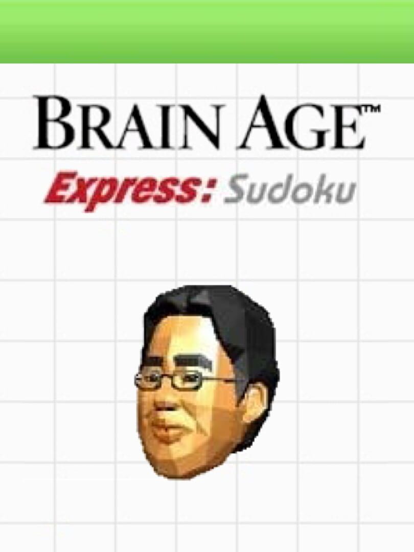 Brain age. Brain age Nintendo DS.