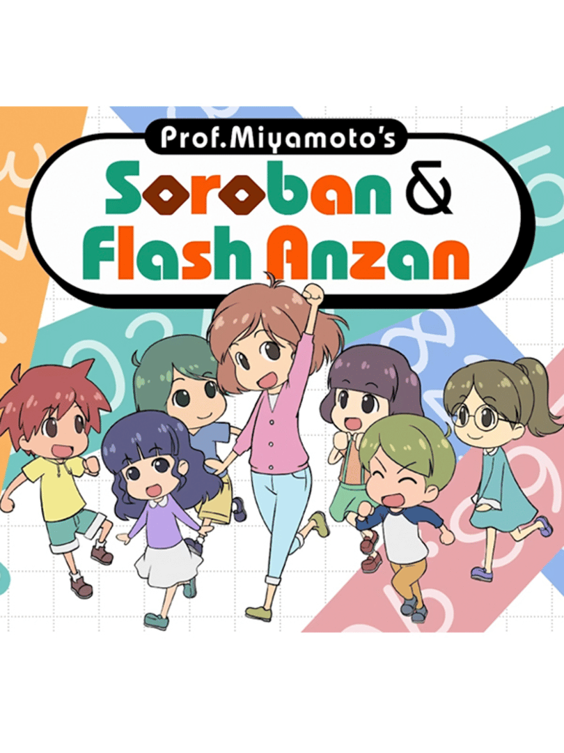 Prof. Miyamoto's Soroban & Flash Anzan Cover