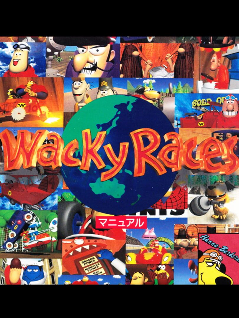 Wacky Races