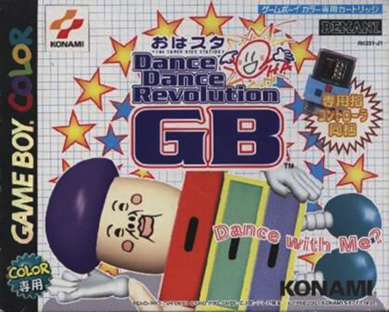 Oha Suta Dance Dance Revolution GB