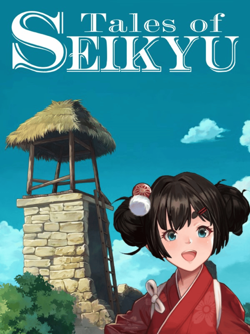 Tales of Seikyu Cover