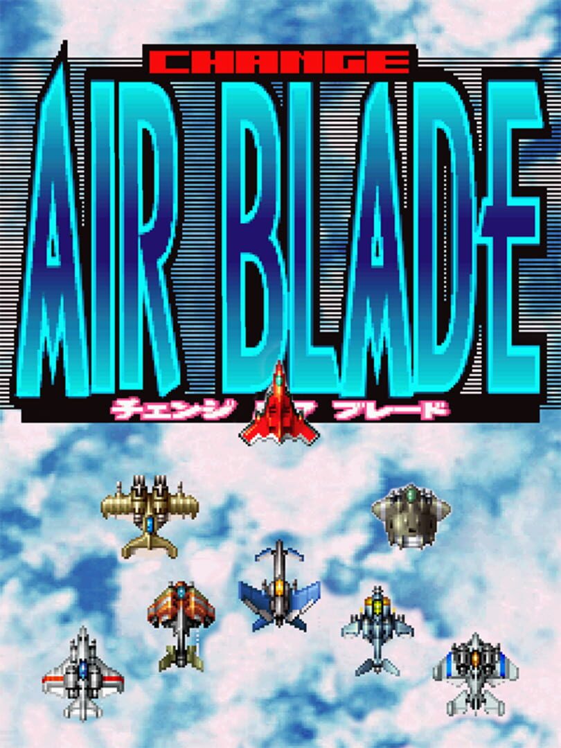 Change Air Blade