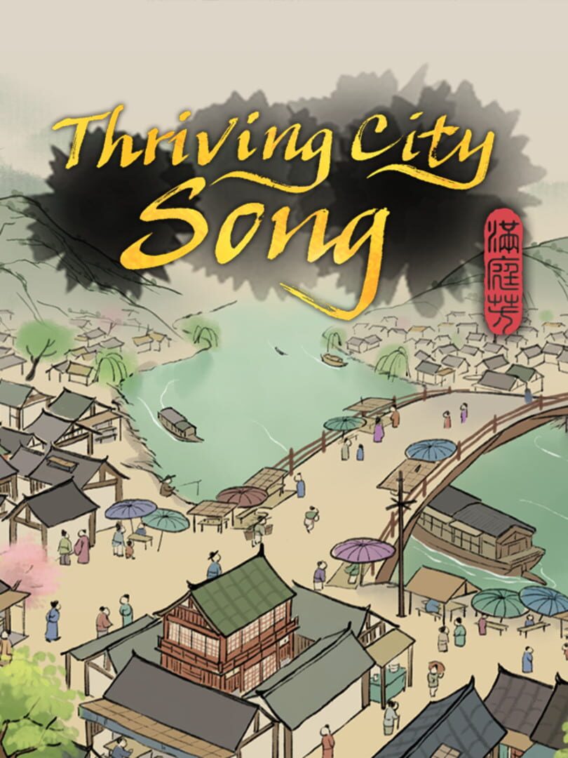 Thriving City: Song (2024)