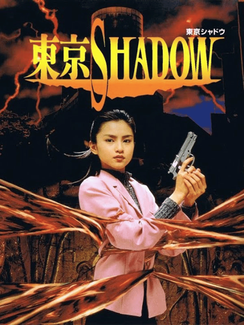 Tokyo Shadow Cover