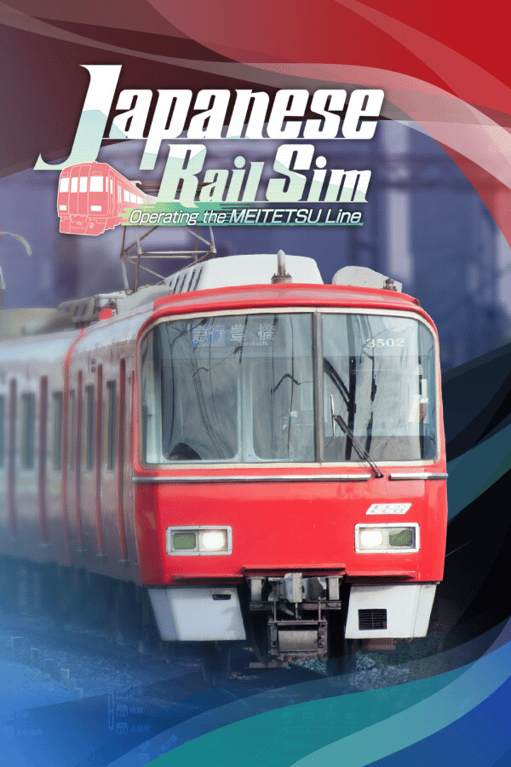 Japanese Rail Sim: Operating the Meitetsu Line Cover