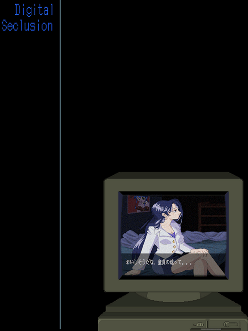 Digital Seclusion Cover