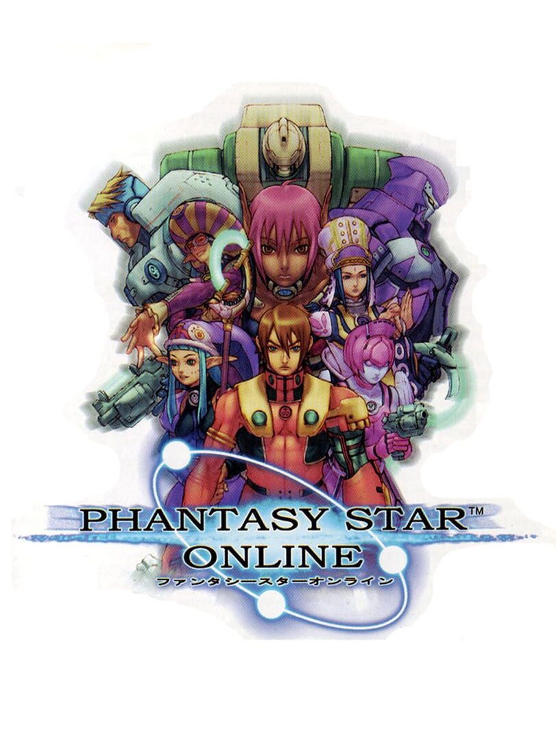 Phantasy Star Online (2000)