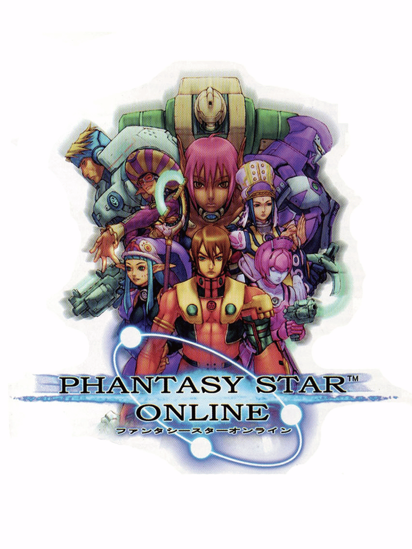 Phantasy Star Online Cover