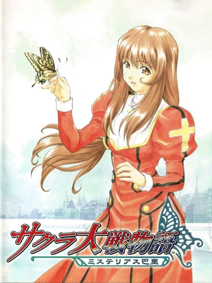 Sakura Taisen Monogatari: Mysterious Paris (2004)