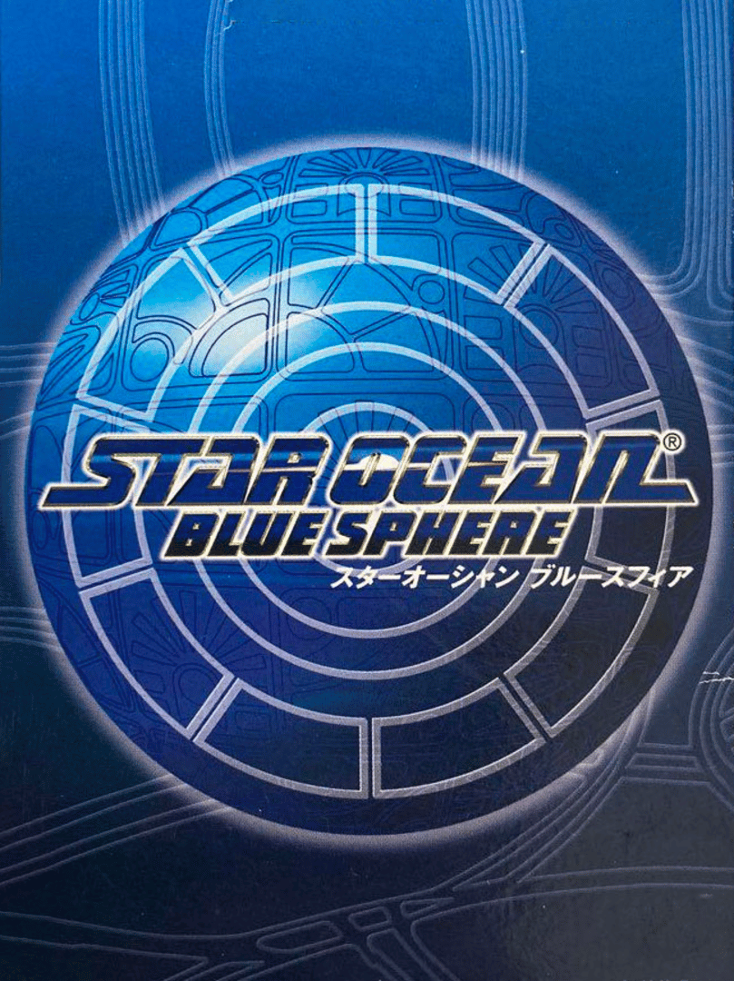 Star Ocean: Blue Sphere Cover