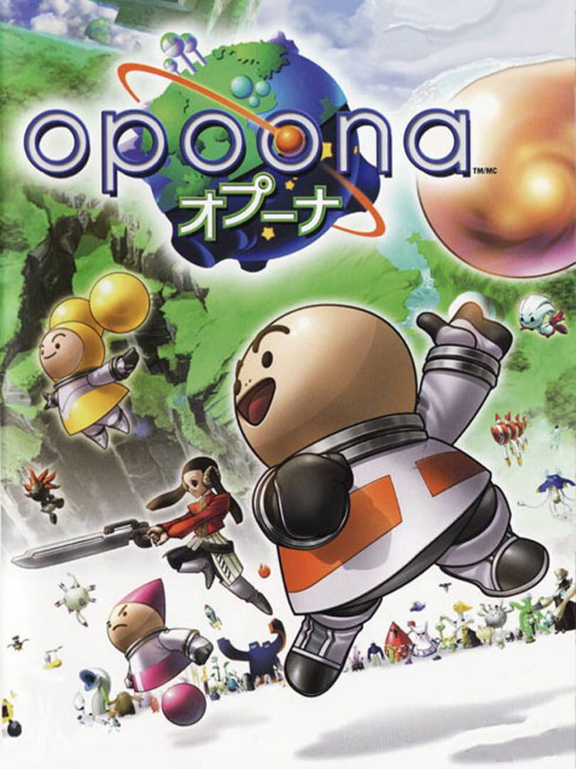 Opoona (2007)