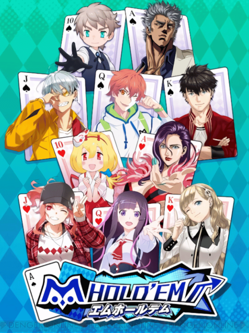 M Hold'em Cover