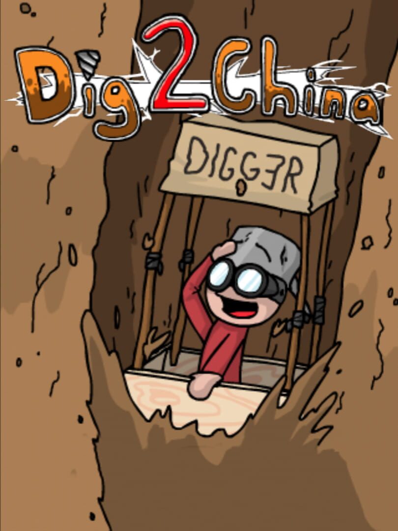 Dig2China (2015)