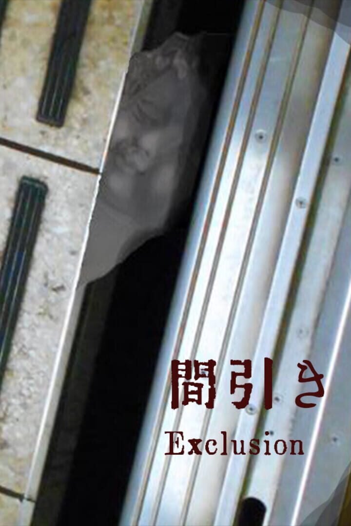 Exclusion