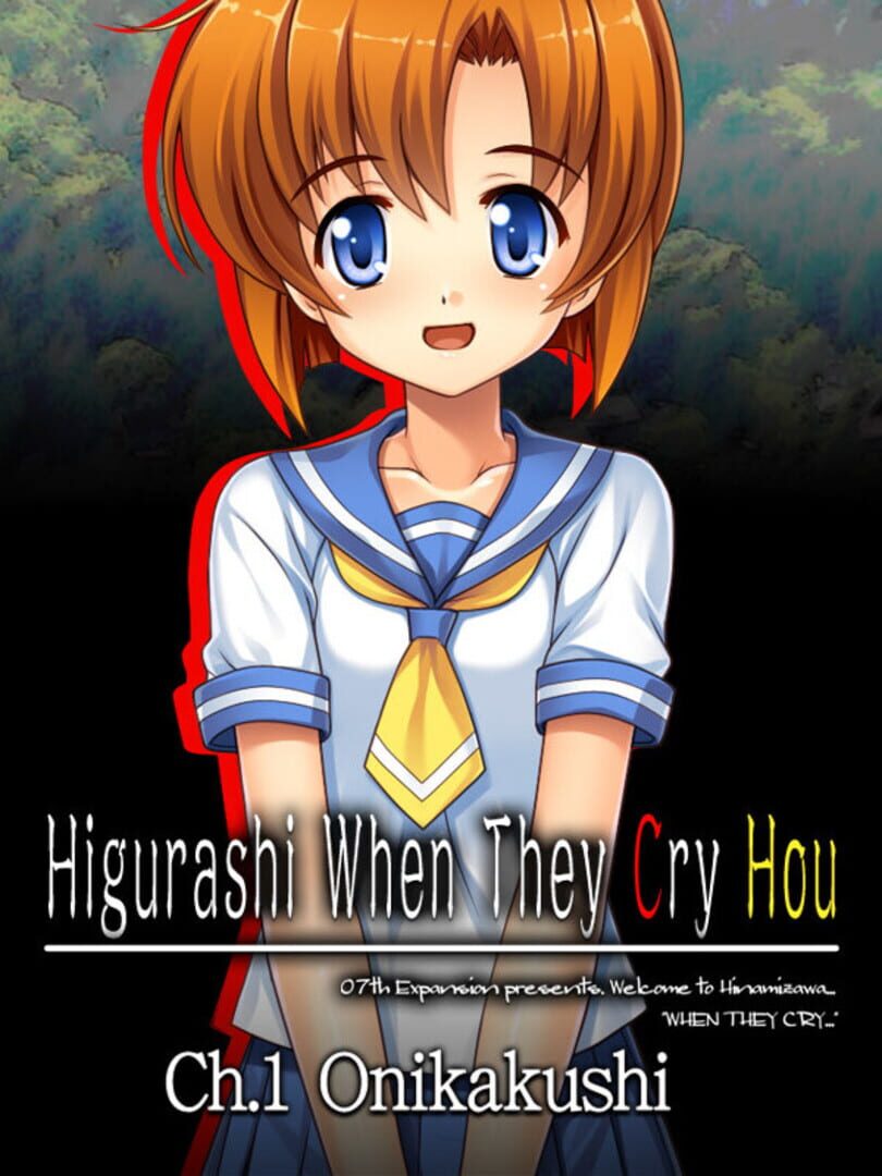 Higurashi no Naku Koro ni: Chapter 1 - Onikakushi (2015)