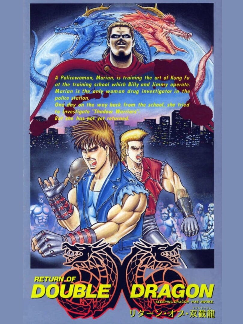 Return of Double Dragon