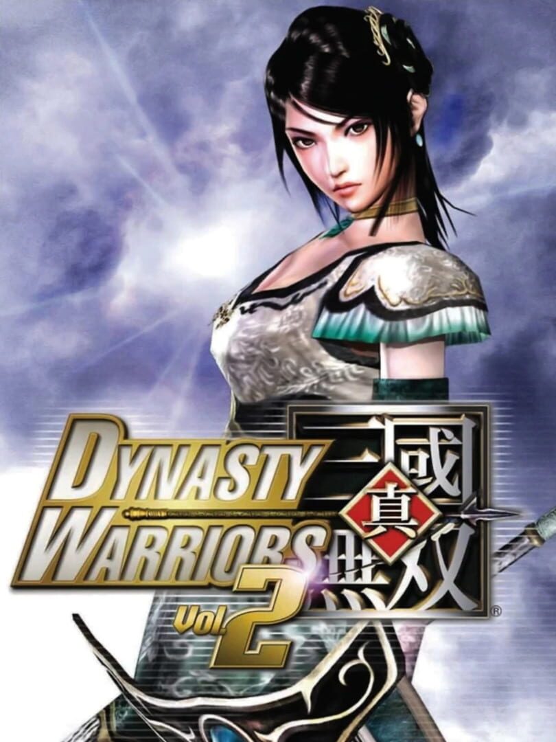 Dynasty Warriors Vol. 2 (2006)