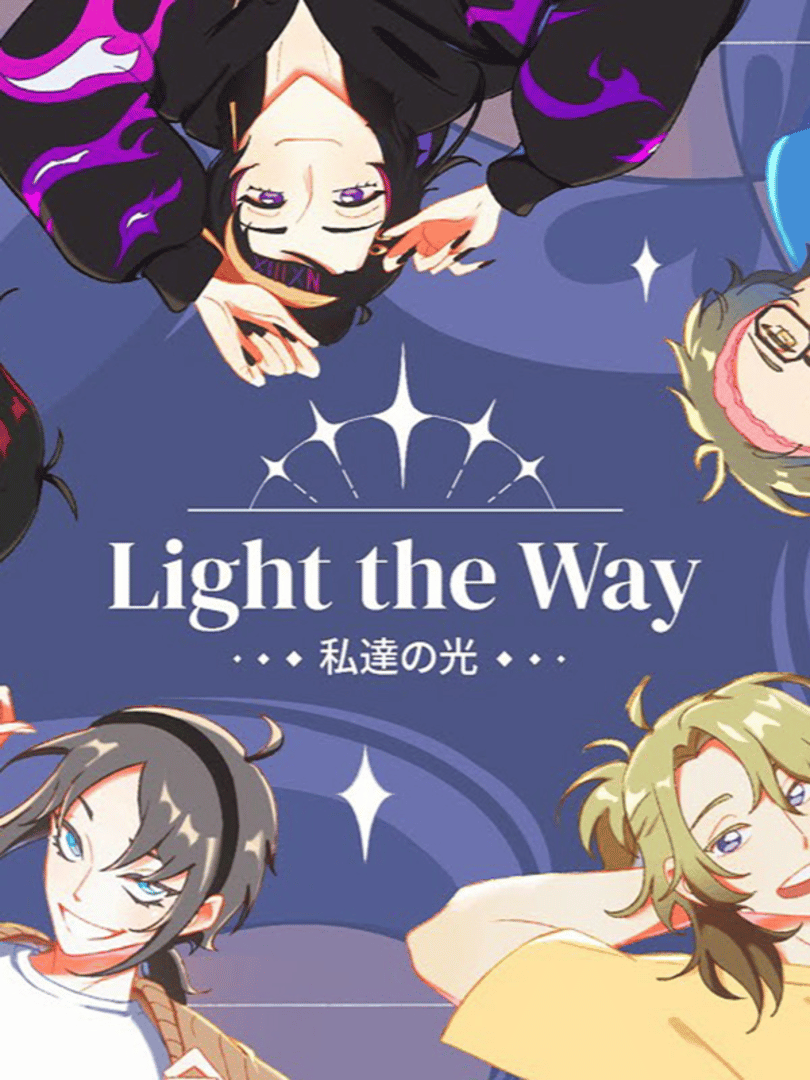 Light the Way Cover