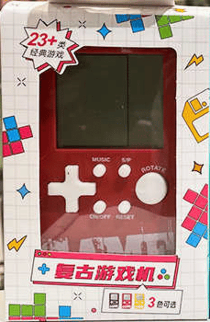 Mini Game Player Cover